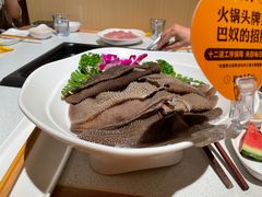 -巴奴毛肚火锅概念餐厅