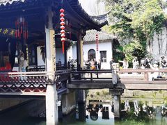 -绍兴鲁迅故里·沈园景区