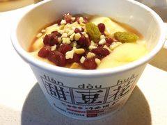 -川西坝子(老军营店)