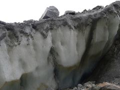 -海螺沟风景区