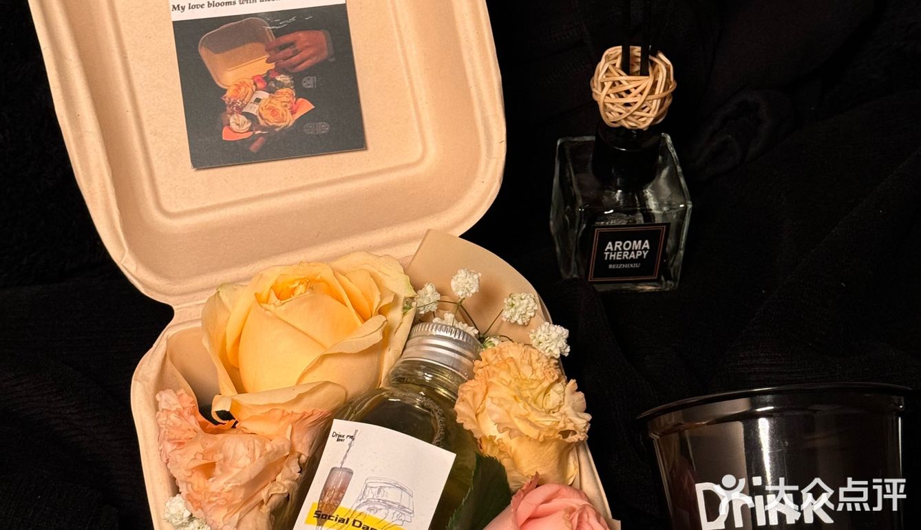 最近的浪漫时刻来自于外卖鸡尾酒🥃