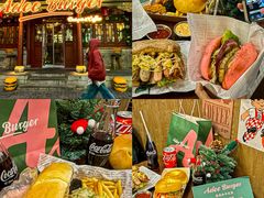 -山四砂锅(太原钟楼街店)