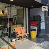 宁波探店 | “太极”咖啡，在闹市里悠闲度日