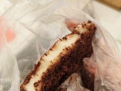 -英实打糕店