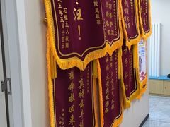 -美联众合爱康动物医院•复杂内科•肿瘤科•牙科•腔镜诊疗中心