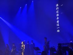 -赤红音乐现场(浦东金桥路店)