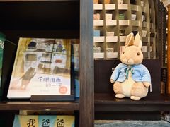 -思南书局·诗歌店