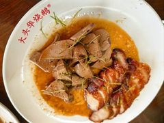 -黄连大头华烧鹅店(大良店)