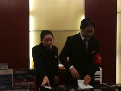 -新纪元大酒店