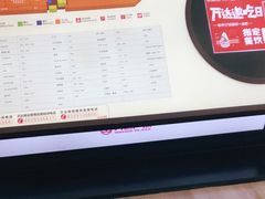 -万达广场(无锡滨湖店)