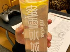 招牌柠檬汁-蜜雪冰城(马栏山店)