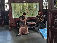 -南京中国近代史遗址博物馆(南京总统府)