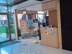 -新城市广场