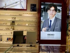 -精益眼镜·蔡司合作(徐东平价店)