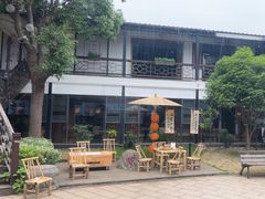 -柴米油盐(土菜院子店)