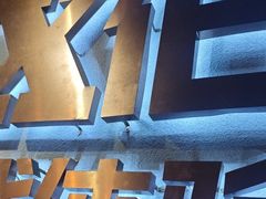 -伯爵·沉浸式超级密室·直营店