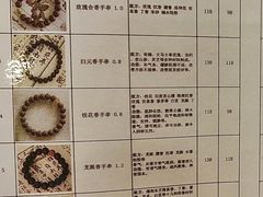 -中国中医科学院西苑医院(本部)