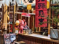-石涧故事·私房菜(紫云路店)