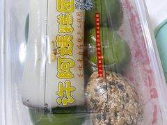 -许阿姨糕团店(南京总店)