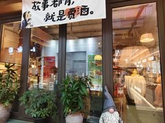 -小河直街历史文化街区