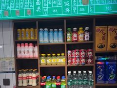 -飨府.老淮面馆.自营(清河路店)