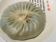 -留芳·文旅古月楼(老街店)