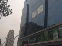 -天虹购物中心(石路店)