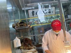 -章云板鸭(总店)