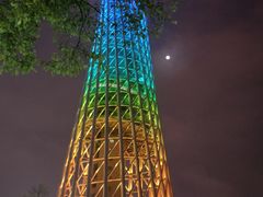 -珠江夜游广州塔·中大码头