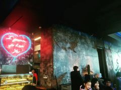 -Cafe Aewol Monsant