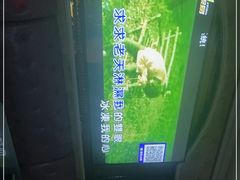 -麦度量贩式KTV(中联广场店)
