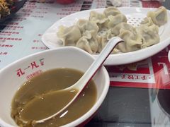 -孔一凡·手工饺子(时尚明苑店)