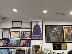 -民信老铺(华盖路店)