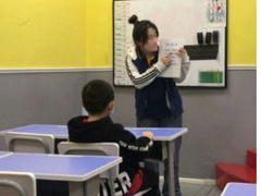 -联恩国际儿童教育·幼小衔接·少儿英语·托管班(远洋未来中心店)