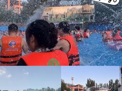 -郑州方特水上乐园