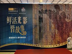 -大光明电影院(南京西路店)
