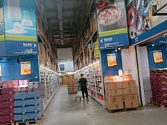 -麦德龙(闵行店)