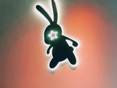 -瓦肆 VAS ear(普陀沪西店)