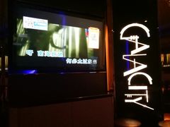 -GalaCity上海歌城(杨浦百联店)