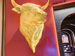 -牛New寿喜烧(中山公园龙之梦店)
