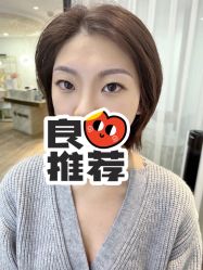 -JONMAVIN·美学
