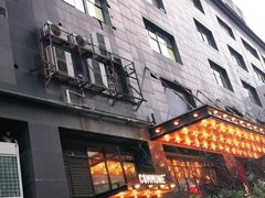 -COMMUNE幻师(解放西路店)