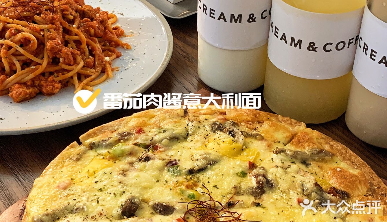 东莞探店｜首创铝罐咖啡☕️工业风咖啡店