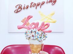 -Bistopping