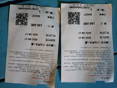 -鼎龙湾德萨斯水世界