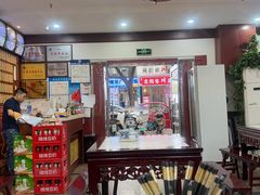 -东吴面馆(因果巷店)