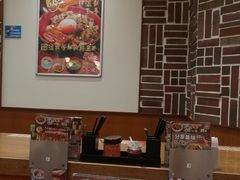 -食其家·牛丼咖喱(大悦城店)
