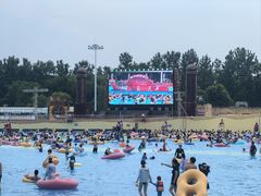 -上海玛雅海滩水公园