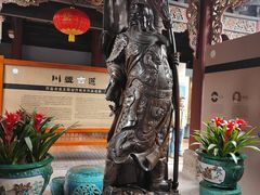 -自贡市盐业历史博物馆