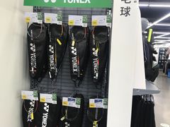 -迪卡侬(香炉礁店)